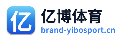亿博体育 Logo